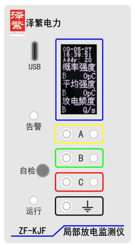 ZF-KJFֲ늱O(jin)yx